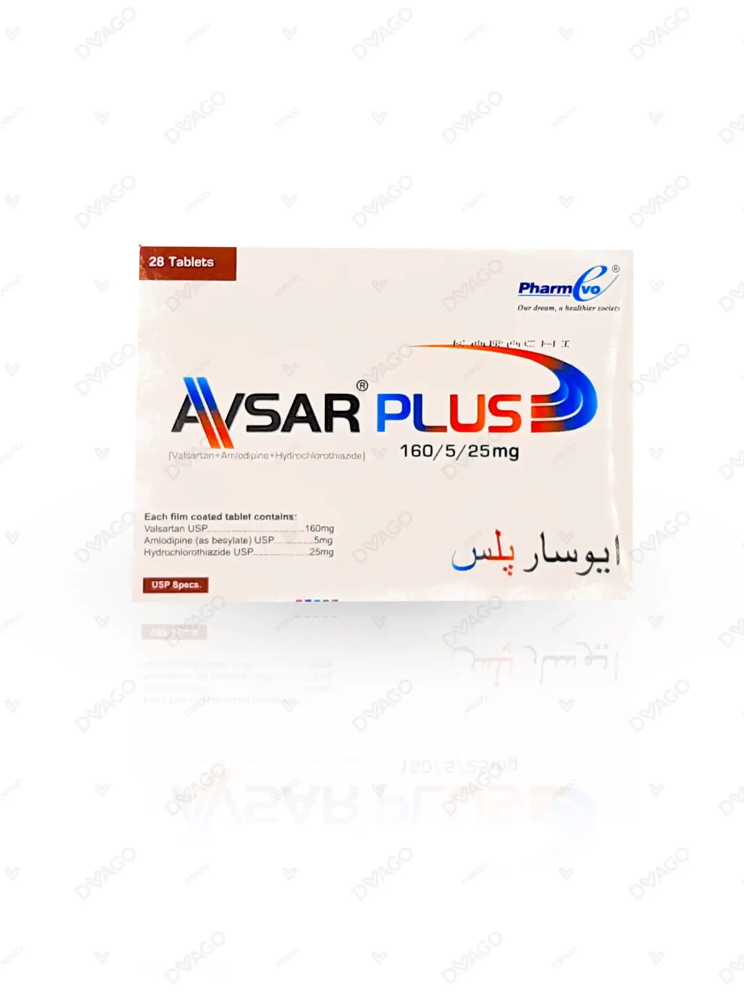 Avsar Plus Tablets 160mg-5mg-25mg